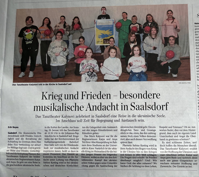 2024 Ukraine Kirchex